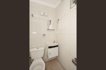Studio para alugar com 60m², 1 quarto e sem vagaBanheiro de Serviço