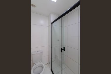 Apartamento para alugar com 35m², 2 quartos e 1 vagaBanheiro 