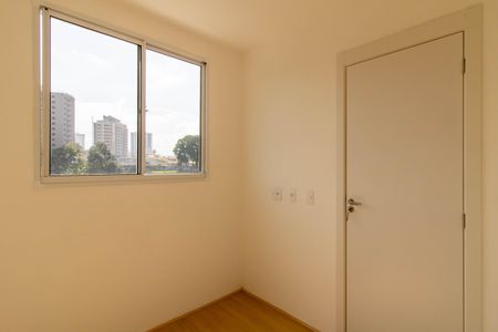 Apartamento para alugar com 35m², 2 quartos e 1 vagaQuarto 2