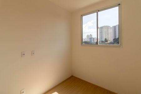 Apartamento para alugar com 35m², 2 quartos e 1 vagaQuarto 2