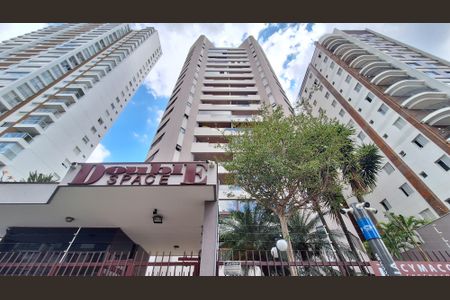 Apartamento para alugar com 94m², 2 quartos e 2 vagasFachada