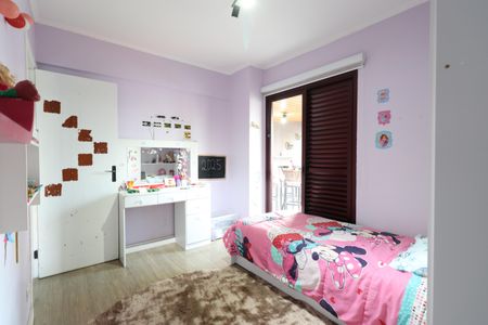 Apartamento para alugar com 94m², 2 quartos e 2 vagasSuíte 1