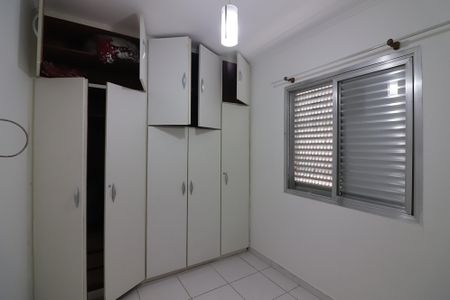 Casa para alugar com 200m², 3 quartos e 2 vagasQuarto 2