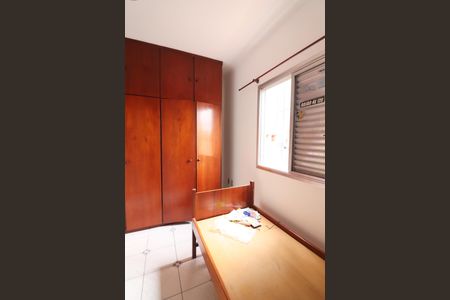 Casa para alugar com 200m², 3 quartos e 2 vagasQuarto 3