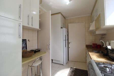 Apartamento à venda com 58m², 1 quarto e sem vagaCozinha