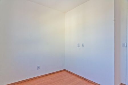 Apartamento à venda com 57m², 2 quartos e 1 vagaQuarto