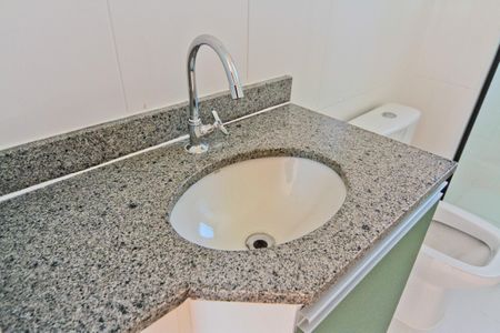 Apartamento à venda com 57m², 2 quartos e 1 vagaBanheiro da Suíte