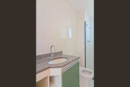 Apartamento à venda com 57m², 2 quartos e 1 vagaBanheiro da Suíte