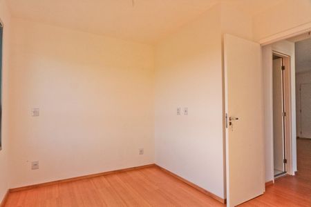 Apartamento à venda com 57m², 2 quartos e 1 vagaSuíte