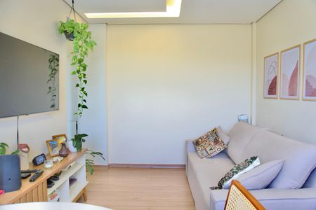 Sala de apartamento para alugar com 2 quartos, 50m² em Engenho Nogueira, Belo Horizonte