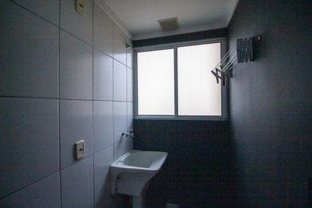 Apartamento para alugar com 52m², 2 quartos e 1 vagaÁrea de Serviço