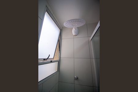 Apartamento para alugar com 52m², 2 quartos e 1 vagaBanheiro