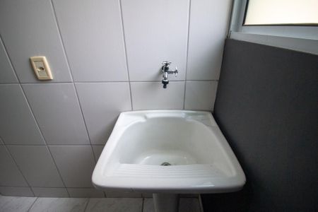 Apartamento para alugar com 52m², 2 quartos e 1 vagaÁrea de Serviço