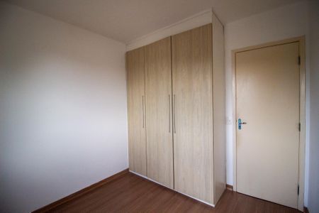 Apartamento para alugar com 52m², 2 quartos e 1 vagaQuarto 2