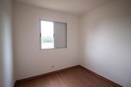 Apartamento para alugar com 52m², 2 quartos e 1 vagaQuarto 2