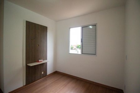 Apartamento para alugar com 52m², 2 quartos e 1 vagaQuarto