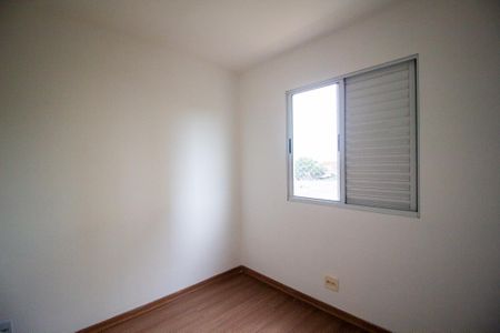 Apartamento para alugar com 52m², 2 quartos e 1 vagaQuarto 2