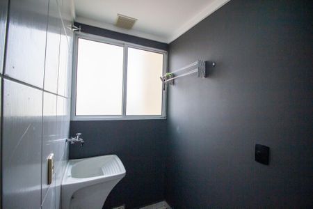 Apartamento para alugar com 52m², 2 quartos e 1 vagaÁrea de Serviço