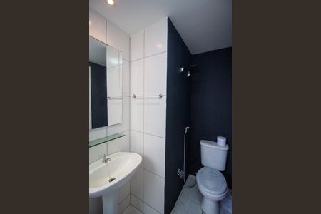 Apartamento para alugar com 52m², 2 quartos e 1 vagaBanheiro