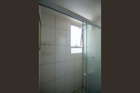 Apartamento para alugar com 52m², 2 quartos e 1 vagaBanheiro