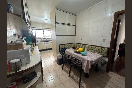 Apartamento à venda com 200m², 4 quartos e 3 vagasFoto 14
