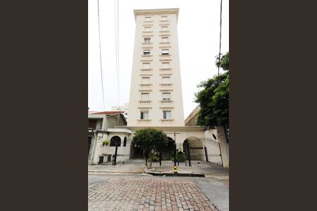 Apartamento à venda com 99m², 3 quartos e 1 vagaFachada