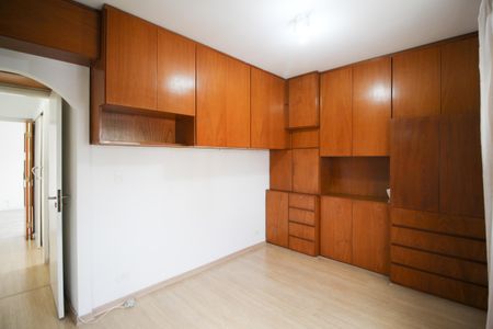 Apartamento à venda com 99m², 3 quartos e 1 vagaQuarto 1