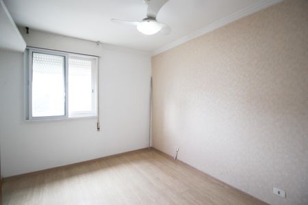 Apartamento à venda com 99m², 3 quartos e 1 vagaSuíte 1