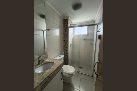 Apartamento à venda com 51m², 2 quartos e 1 vaga Apartamento à venda com 51m², 2 quartos e 1 vagaBanheiro