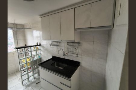 Apartamento à venda com 51m², 2 quartos e 1 vaga Apartamento à venda com 51m², 2 quartos e 1 vagaCozinha