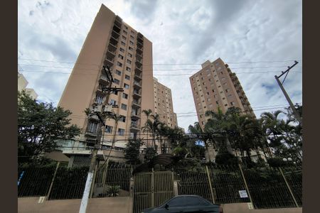 Apartamento à venda com 51m², 2 quartos e 1 vaga Apartamento à venda com 51m², 2 quartos e 1 vagaFachada