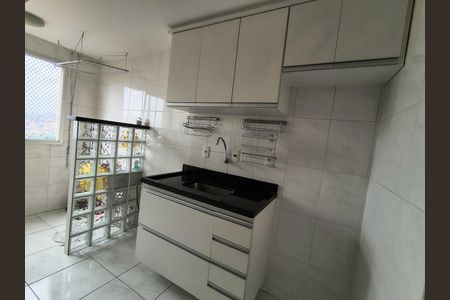 Apartamento à venda com 51m², 2 quartos e 1 vaga Apartamento à venda com 51m², 2 quartos e 1 vagaCozinha
