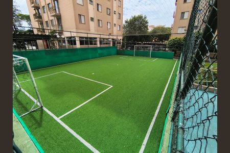 Apartamento à venda com 51m², 2 quartos e 1 vaga Apartamento à venda com 51m², 2 quartos e 1 vagaÁrea comum