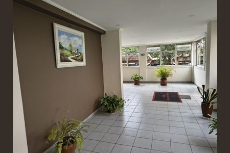 Apartamento à venda com 51m², 2 quartos e 1 vaga Apartamento à venda com 51m², 2 quartos e 1 vagaHall de Entrada