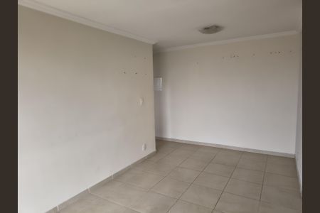 Apartamento à venda com 51m², 2 quartos e 1 vaga Apartamento à venda com 51m², 2 quartos e 1 vagaSala