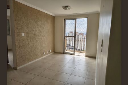Apartamento à venda com 51m², 2 quartos e 1 vaga Apartamento à venda com 51m², 2 quartos e 1 vagaSala