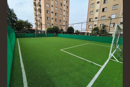 Apartamento à venda com 51m², 2 quartos e 1 vaga Apartamento à venda com 51m², 2 quartos e 1 vagaÁrea comum