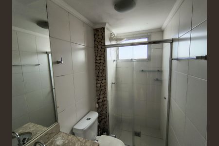 Apartamento à venda com 51m², 2 quartos e 1 vaga Apartamento à venda com 51m², 2 quartos e 1 vagaBanheiro