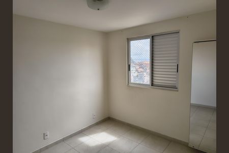 Apartamento à venda com 51m², 2 quartos e 1 vaga Apartamento à venda com 51m², 2 quartos e 1 vagaQuarto