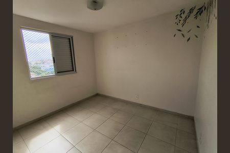 Apartamento à venda com 51m², 2 quartos e 1 vaga Apartamento à venda com 51m², 2 quartos e 1 vagaQuarto