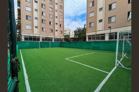 Apartamento à venda com 51m², 2 quartos e 1 vaga Apartamento à venda com 51m², 2 quartos e 1 vagaÁrea comum