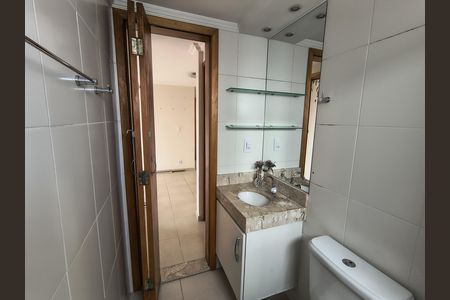 Apartamento à venda com 51m², 2 quartos e 1 vaga Apartamento à venda com 51m², 2 quartos e 1 vagaBanheiro