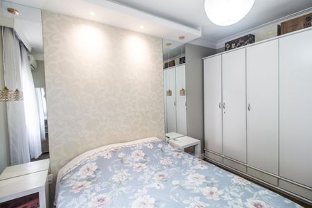 Apartamento para alugar com 68m², 2 quartos e 1 vagaSuíte