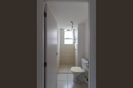 Apartamento para alugar com 60m², 2 quartos e 1 vagaBanheiro