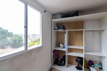 Apartamento para alugar com 60m², 2 quartos e 1 vagaQuarto 2
