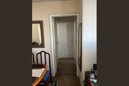 Apartamento à venda com 79m², 2 quartos e 1 vagaCorredor