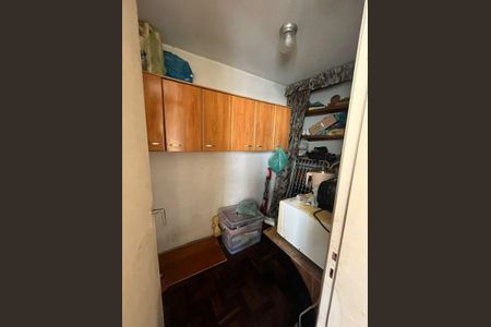 Apartamento à venda com 79m², 2 quartos e 1 vagaDepósito