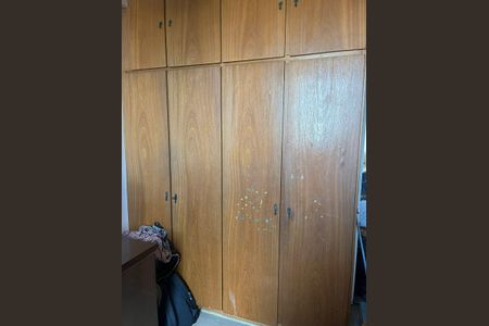 Apartamento à venda com 79m², 2 quartos e 1 vagaQuarto