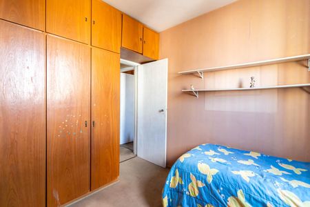 Apartamento para alugar com 72m², 3 quartos e 1 vaga Apartamento para alugar com 72m², 3 quartos e 1 vagaQuarto 2