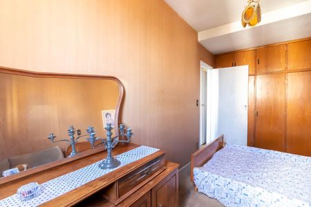 Apartamento para alugar com 72m², 3 quartos e 1 vaga Apartamento para alugar com 72m², 3 quartos e 1 vagaQuarto 1